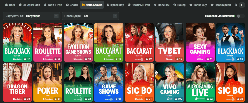 Comprehensive Guide to JB Casino Payment Options 1039118177