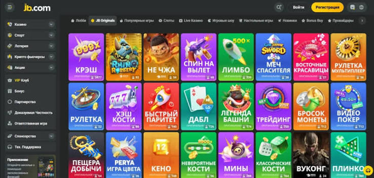 Exploring JB Casino Payment Methods The Best Options for Players