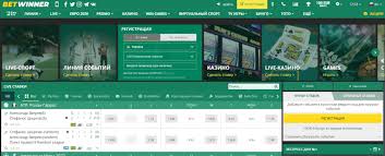 Is BetWinner Legal A Comprehensive Guide to Online Betting Legislation Is BetWinner Legal A Comprehensive Guide to Online Betting Legislation