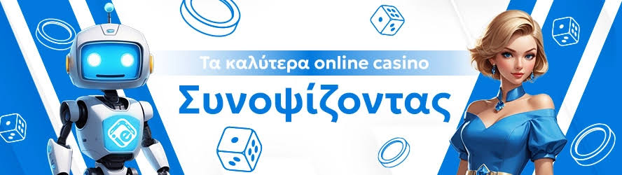 Ζωντανό Καζίνο για Κινητά Η Νέα Εποχή του Διαδικτυακού Τζόγου -940791885