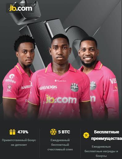Experience the Excitement with JB Casino Mobile App Experience the Excitement with JB Casino Mobile App