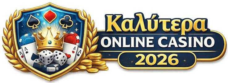 Καλύτερα Online Καζίνο Ο Απόλυτος Οδηγός για Παίκτες -514774604