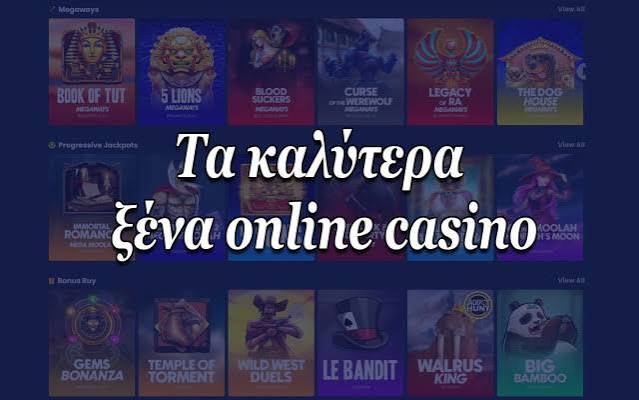 Ανακαλύπτοντας τα Καλύτερα Ξένα Online Casino -960557072 Ανακαλύπτοντας τα Καλύτερα Ξένα Online Casino -960557072